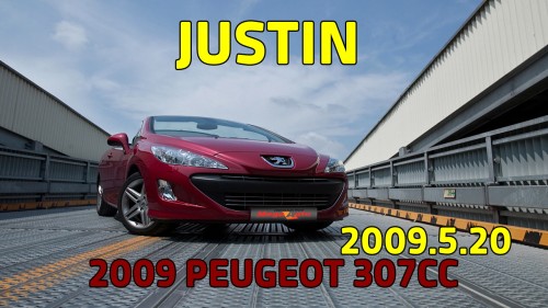 SS-01-JUSTIN.jpg