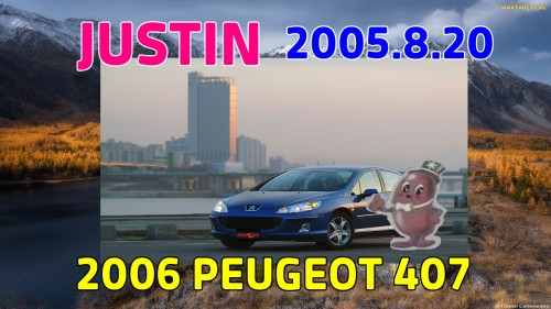 SS-04-JUSTIN.jpg