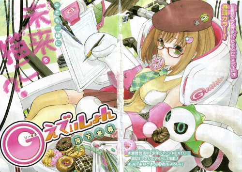 SS-06-ANIME.jpg