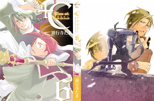 SS-15-ANIME.jpg