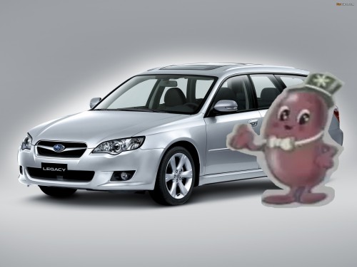 photos_subaru_legacy_2006_7.jpg