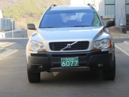 SS-20-POWER.jpg
