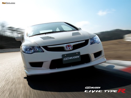 photos_honda_civic_2007_5.jpg