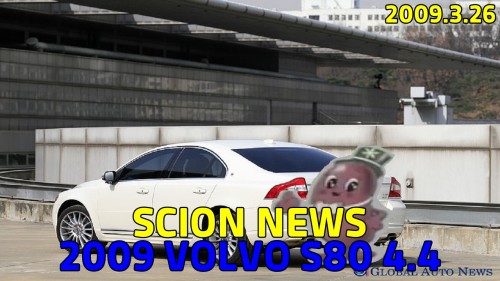SS-03-POWERa56c1c66f6487605.jpg