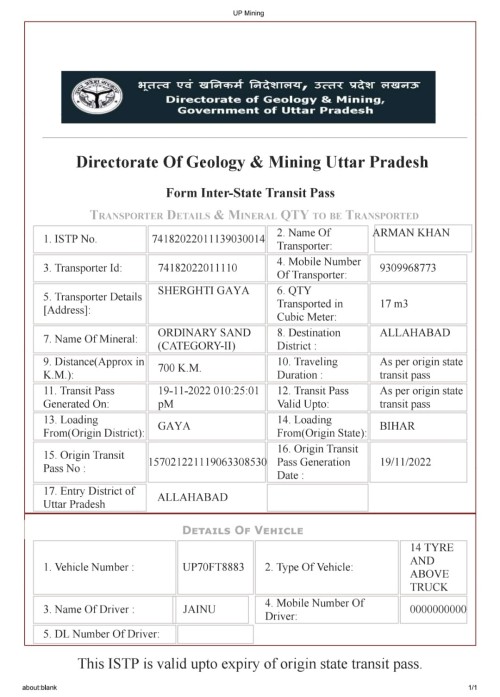upmines.upsdc.gov.transpotar.Foram.Vehicl.jpg