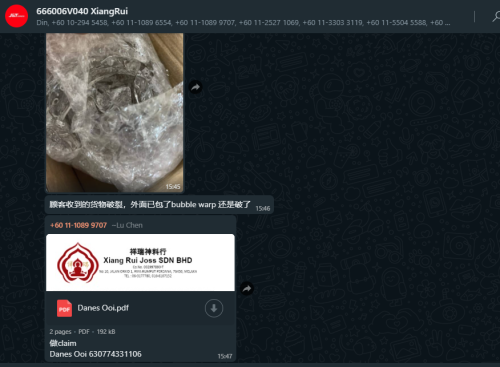 Capturedc157f9b3d85ee5a.png