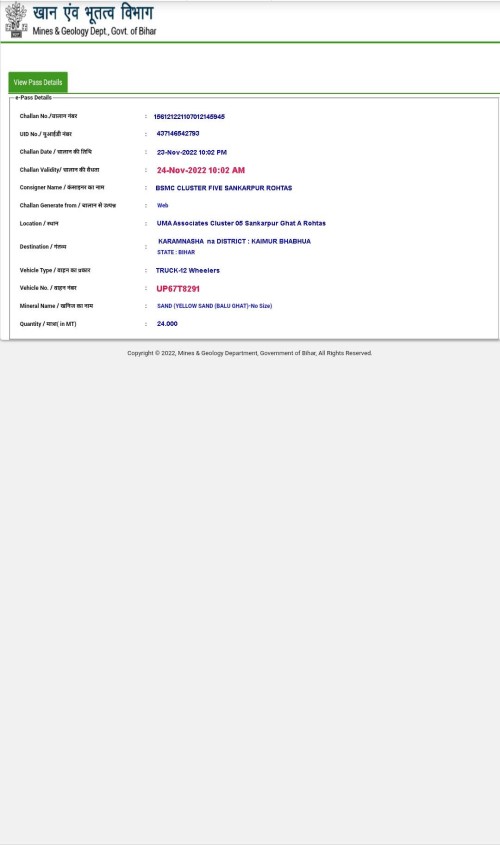 portal-biharmines-in-poetal-e-pass-view-utuyjfyhf-gyfy-huugfdSS---Copy-copy.jpg