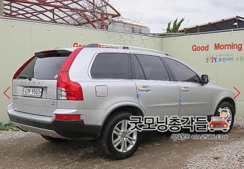 8acc3b76f5fca1b695d2520e87638b6f.jpg