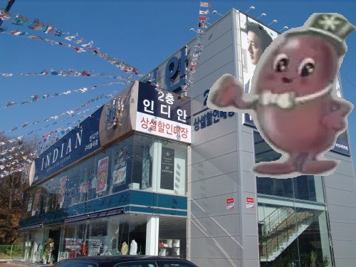 2008022510213.jpg