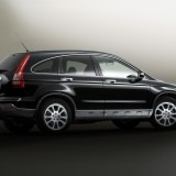 honda_cr-v_2006_wallpapers_9