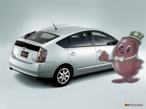 pictures_toyota_prius_2005_1.jpg