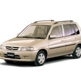 former_0141s