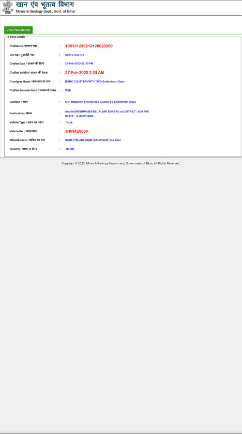 https-portal.biharmines.in.portal.ePass-ViewPassDetails.asp-P210gglacvHW.jpg