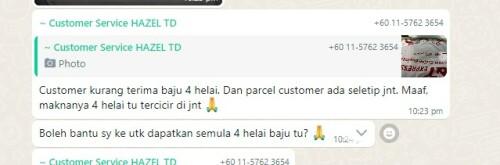 Dingtalk_20230301092039.jpg