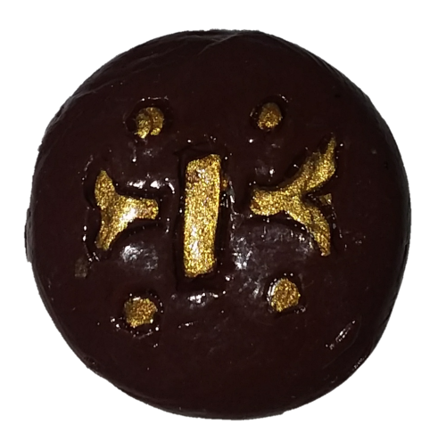 The-xyz-stone-gold.png