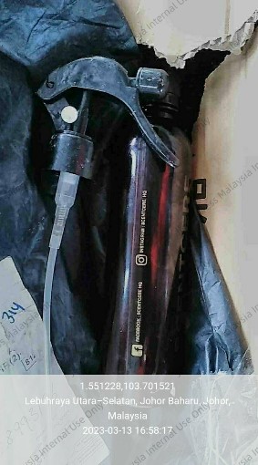 Dingtalk_20230314163655.jpg