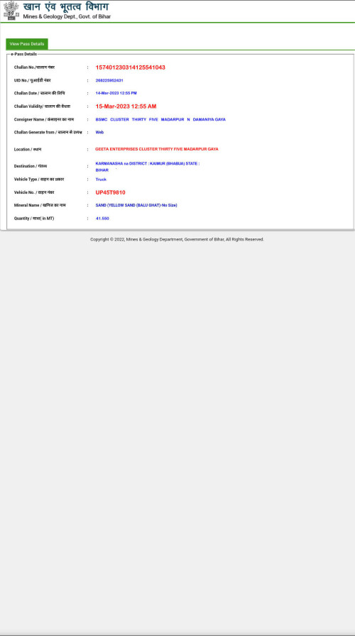 https-portal.biharmines.in.portal.ePass-ViewPassDetails.asp-P210gglacvTR1.jpg