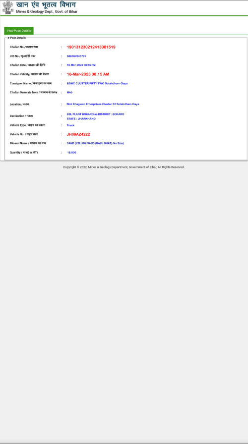 https-portal.biharmines.in.portal.ePass-ViewPassDetails.asp-P210gglacaaws.jpg
