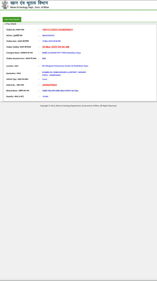 https-portal.biharmines.in.portal.ePass-ViewPassDetails.asp-P210gglacbxQR.jpg