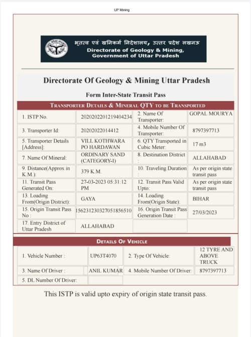 upmines.upsdc.gov.transpotar.Foram.Vehicl.jpg