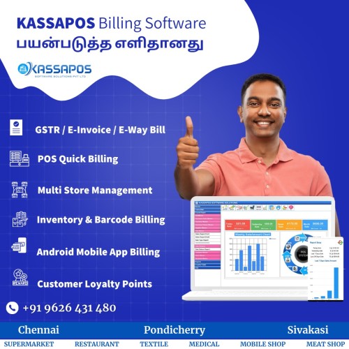 Kassapos_POS_Software.jpg