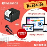 POS-Software--Kassapos-Software-Solutions