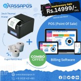 POS-Software--Kassapos-billing-software