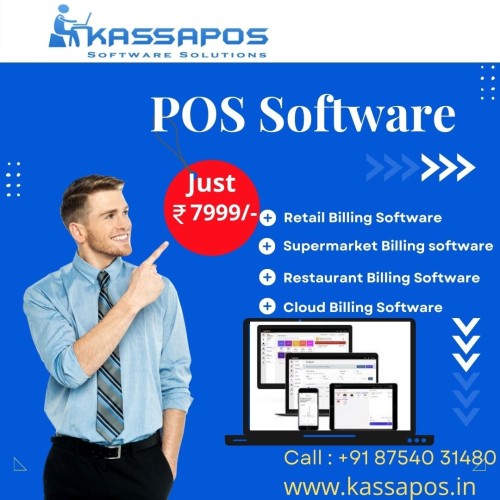 POS Software in Chennai