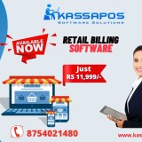 Retail-billing-softwaref02b758fc3e8be1b