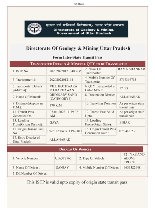 upmines.upsdc.gov.transpotar.Foram.Vehicl.jpg