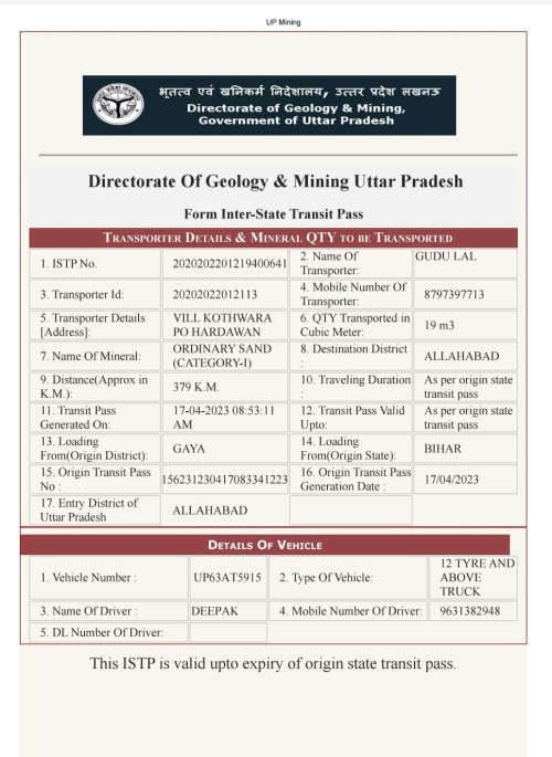 httpsimgkub.comimages20230416upmines.upsdc.gov.transpotar.Foram.Vehicl1e089842d6175203.jpg