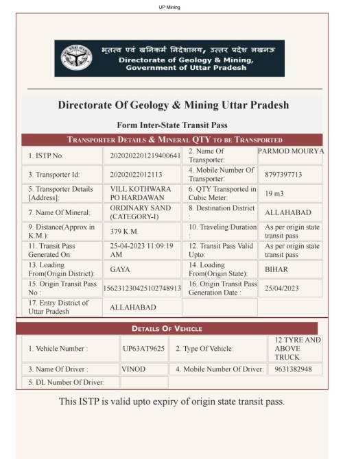upmines.upsdc.gov.transpotar.Foram.Vehicl.jpg