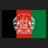 Afghanistan.jpg