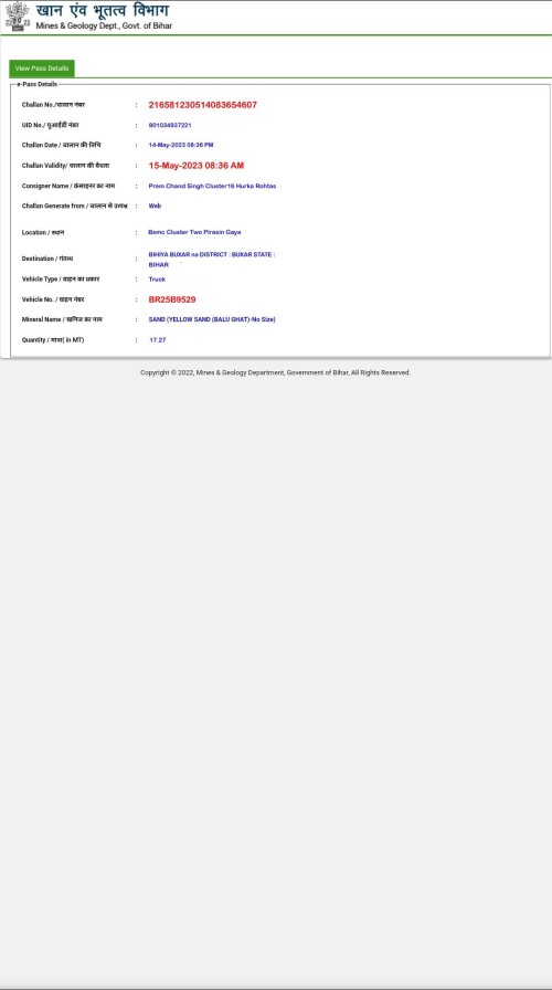 https-portal.biharmines.in.portal.ePass-ViewPassDetails.asp-P210gglachjg.jpg