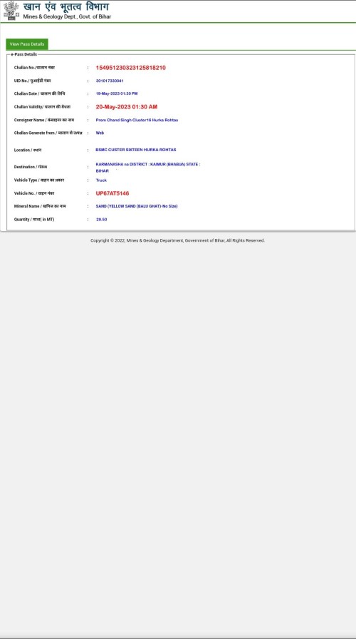 https-portal.biharmines.in.portal.ePass-ViewPassDetails.asp-P210gglachbJU.jpg