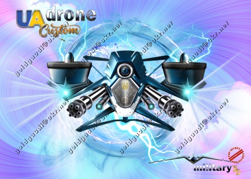 military-drone.jpg
