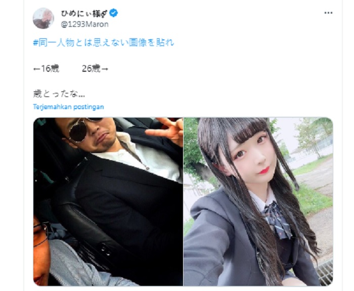 Himenii,seorang influencer pria asal Jepang yang menjadi terkenal berkat keahlian cosplay-nya.