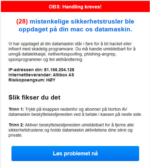 smartlink_no.png