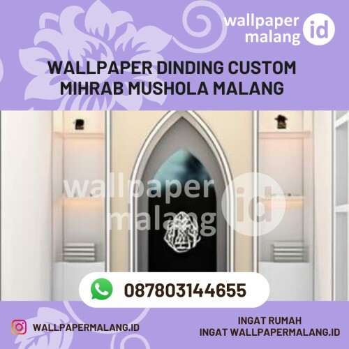 wallpaper-dinding-custom-mihrab-mushola-malang.jpg