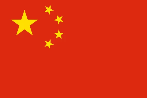 Flag_of_the_People27s_Republic_of_China.webp