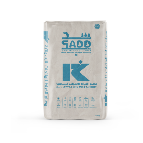 10--SADD-BAG-3D.png