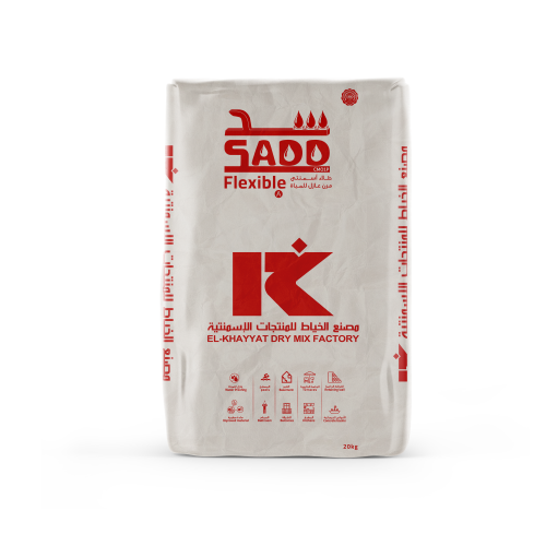 12--SADD-flexible-3D.png