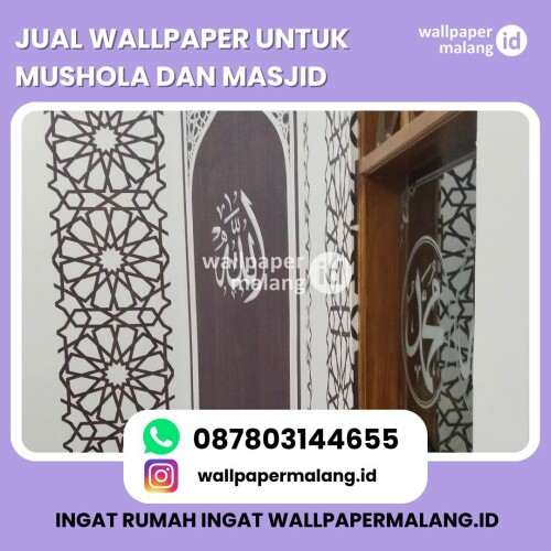 JUAL-WALLPAPER-UNTUK-MUSHOLA-DAN-MASJID.jpg