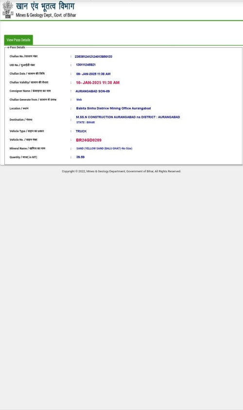 portal-biharmines-in-poetal-e-pass-view-utuyjfyhf-gyfcopy-copy34a60547a4a9adc8.jpg