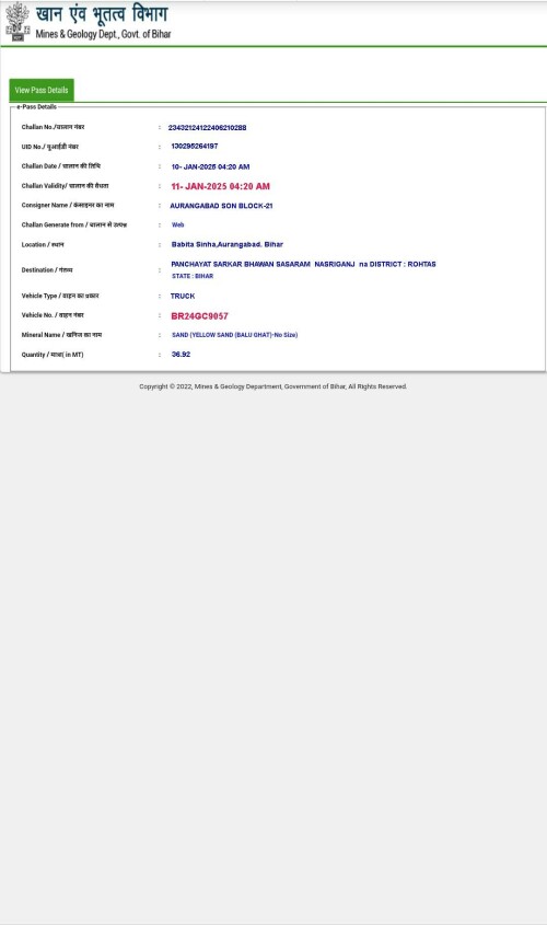 portal-biharmines-in-poetal-e-pass-view-utuyjfyhf-gyfcopy-copy40d0b8759167b2a0.jpg