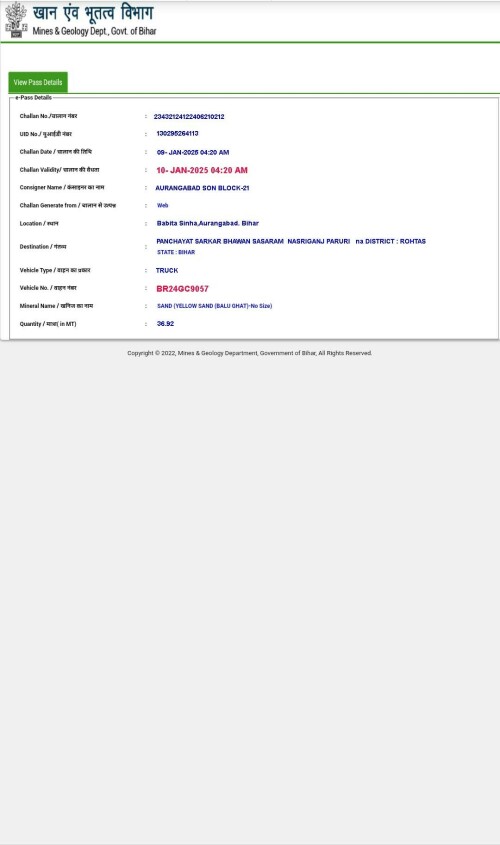 portal-biharmines-in-poetal-e-pass-view-utuyjfyhf-gyfcopy-copy6df61e6f50c0c72b.jpg