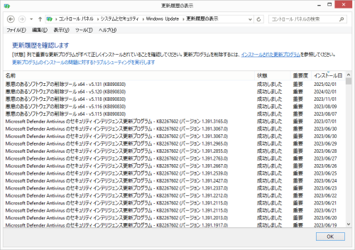 ihupp_006.png