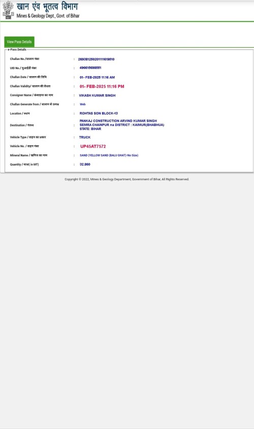 portal-biharmines-in-poetal-e-pass-view-utuyjfyhf-gyfcopy-copycbb2b6bcbeaa7a40.jpg