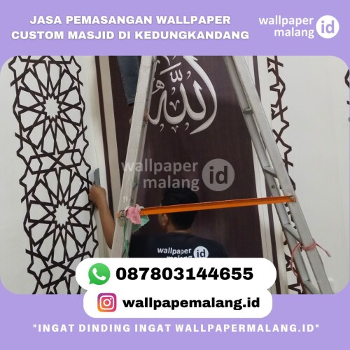 JASA-PEMASANGAN-WALLPAPER-CUSTOM-MASJID-DI-KEDUNGKANDANG.jpg