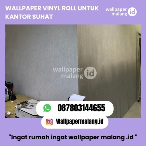 Wallpaper-vinyl-roll-untuk-kantor-suhat.jpg